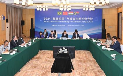 第八届气候行动部长级会议在武汉举行