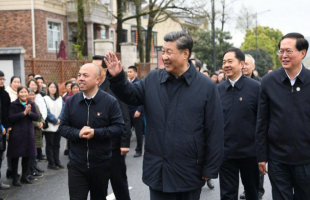 习近平：推动我国生态文明建设迈上新台阶
