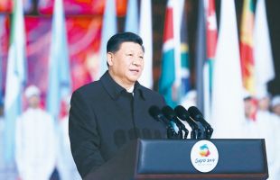 共谋绿色生活，共建美丽家园 ——在2019年中国北京世界园艺博览会开幕式上的讲话