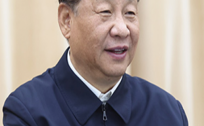 习近平在联合国生物多样性峰会上发表重要讲话