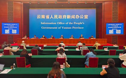 云南累计布设声环境质量监测点位1.8万余个