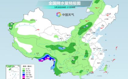 今起中东部大范围降雨来袭 端午假期长江中下游雨势强劲