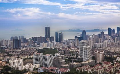 山东发起全民节能六大行动