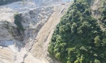 违规建设、粗放开采……一地通报生态环境保护督察典型案例