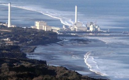 日本多地发布海啸预警，最大浪高可达3米