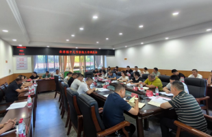 岳屏镇召开中元节禁烧调度会 筑牢环保防线