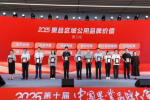 品牌价值达47.49亿元 资中血橙产业发展势头强劲