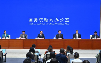 从山顶到海洋的“大账单”——国新办发布会聚焦“十四五”时期自然资源高质量发展成就