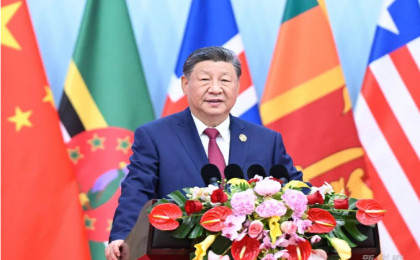 习近平在全球妇女峰会开幕式的主旨讲话