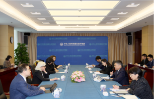 生态环境部部长黄润秋会见中国环境与发展国际合作委员会委员、欧洲气候基金会首席执行官图比娅娜  