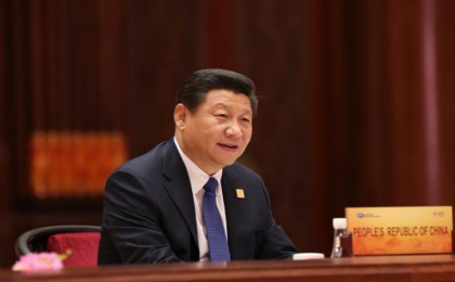 壹视界·习主席“典”亮APEC合作路|“唯有益天下,方可惠本国”