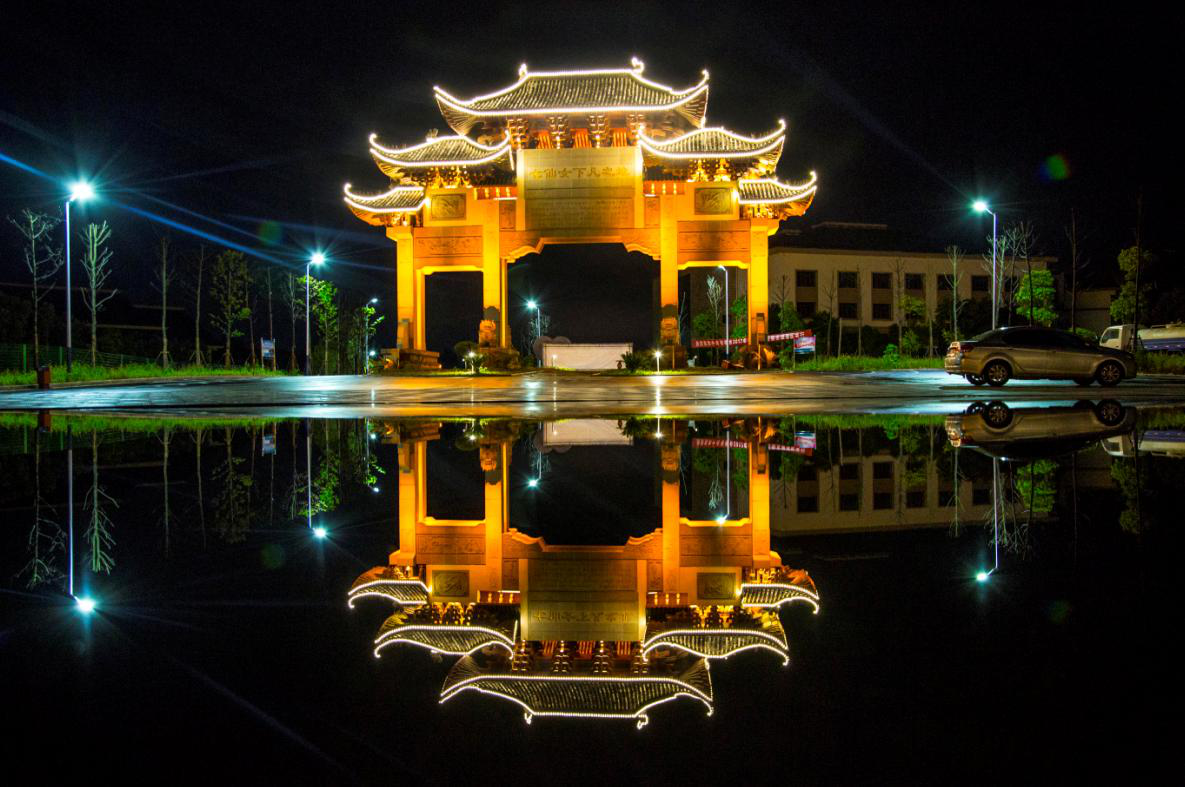 仙女湖风景区