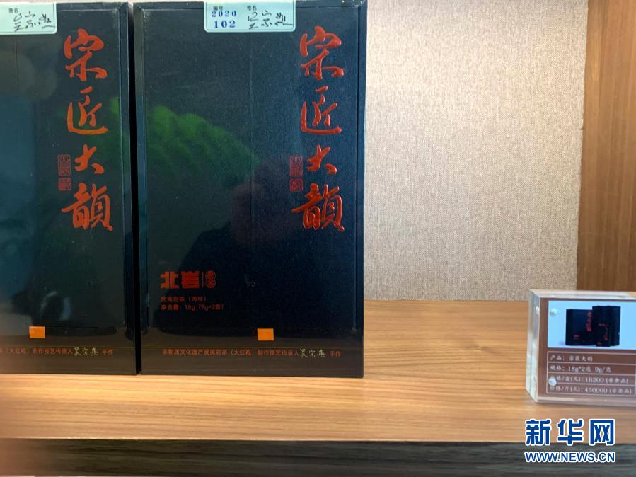 一盒两泡.jpg