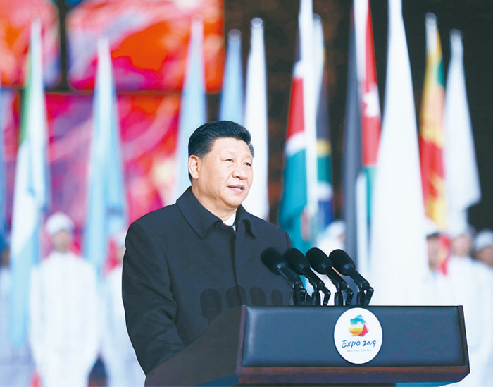 4月28日，国家主席习近平在北京延庆出席2019年中国北京世界园艺博览会开幕式。