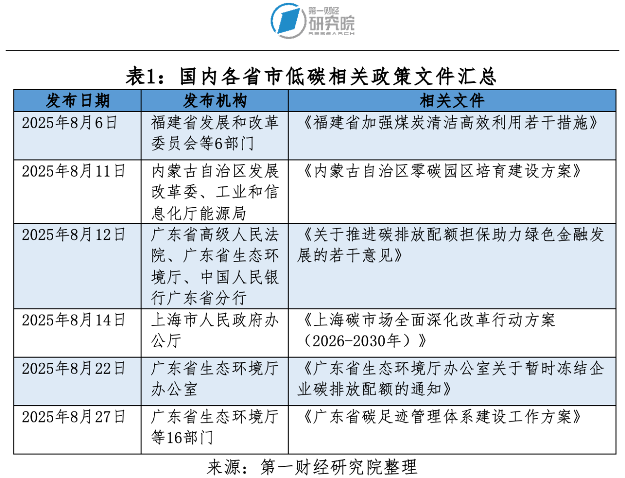 8973009d9e56b060958a451fca83798e.png