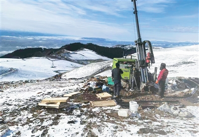 1761718024159037.jpg 新疆维吾尔自治区金.jpg