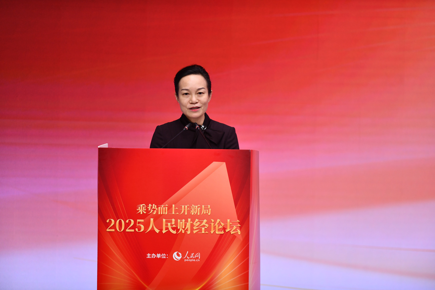 1767161079468373.jpeg 2自然资源部党组成员、副部长周星发言。人.jpeg