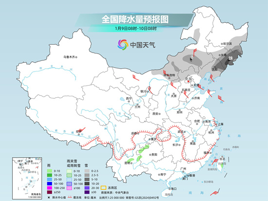 1767945364713587.jpg 明天,东北地区的降.jpg