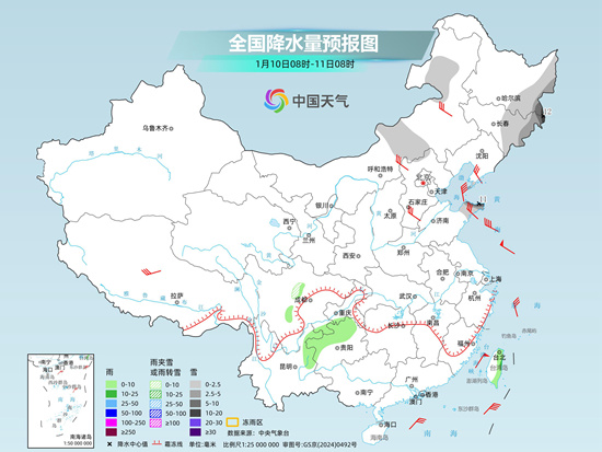 1767945374456807.jpg 后天,东北地区此轮降雪将.jpg
