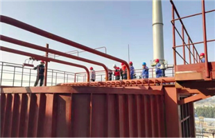 国惠环保:用科技力量助力社会幸福