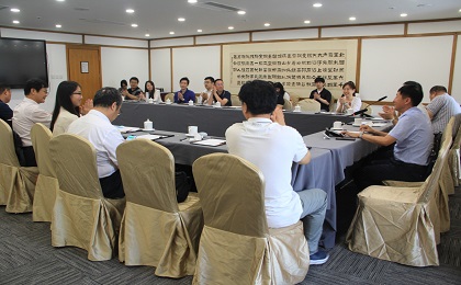 生态环境保护大数据中心建设研讨会成功举办
