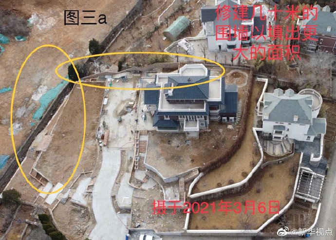 北京昌平一业主毁林违法扩建数百平方米