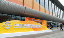 服贸会的朋友们 助力实现“双碳”目标