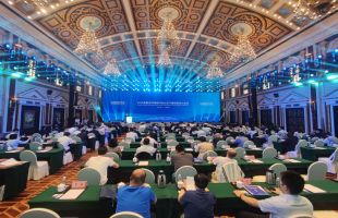 2025金融支持绿色科技大会（山西）气候投融资分会举办