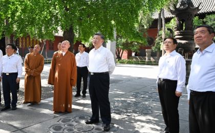 习近平：要持之以恒加强重点流域生态保护治理
