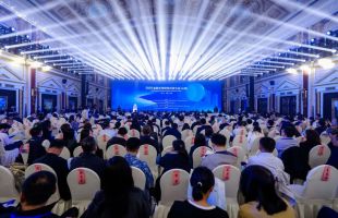 2025金融支持绿色科技大会在太原举办