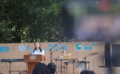 世界环境日将至 联合国呼吁终结塑料污染