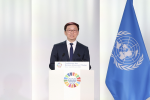 韩正出席第三届联合国海洋大会并在一般性辩论上发言
