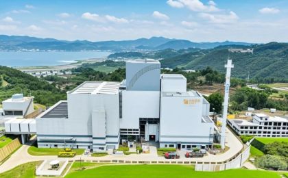 云南省首例区域共享共建固废处理项目进入生产运行阶段