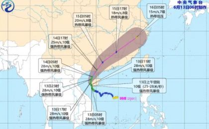 台风“蝴蝶”路径有变！或在海南这一带登陆