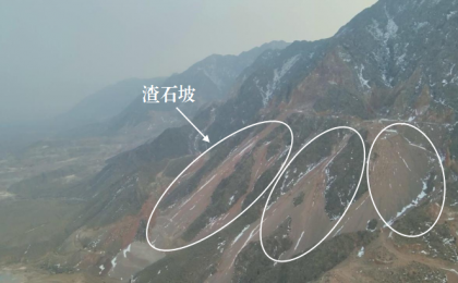 毁林毁草、水土流失、非法采矿……中央生态环保督察集中通报3省区典型案例