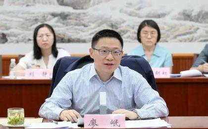 财政部：推动横向生态保护补偿机制建设不断走深走实