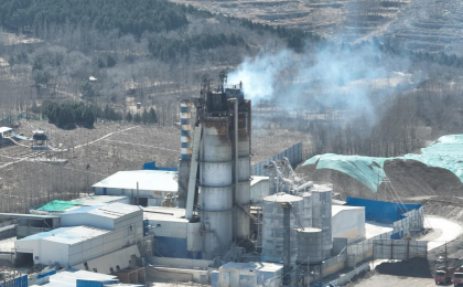 中央生态环保督察集中通报内蒙古、山东大气污染防治问题