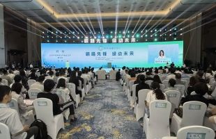 生态环境部：全国碳市场累计成交6.64亿吨 累计成交额456亿元