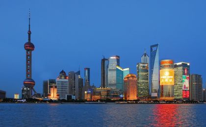 上海碳普惠平台正式上线运营