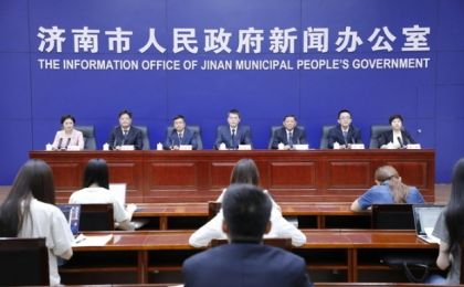 济南15家发电企业参与碳排放配额交易，交易量已达836.04万吨