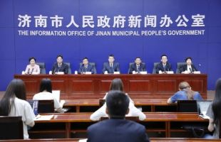 济南15家发电企业参与碳排放配额交易，交易量已达836.04万吨