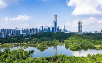 抢先看！2025年生态文明贵阳国际论坛亮点纷呈