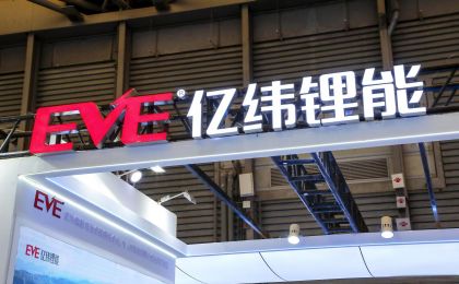 多家锂电企业抢滩东南亚 产业链协同“出海”再提速