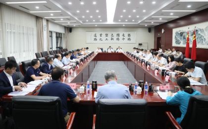工信部：综合治理光伏行业低价无序竞争