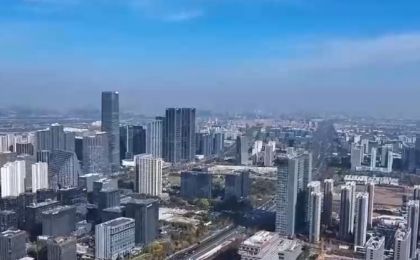 中央城市工作会议新提法如何解读？