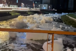 河道出现大量泡沫！沈阳发布情况通报？