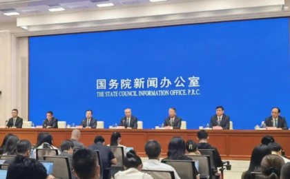 最高检：“十四五”期间检察机关共办理生态环境领域检察公益诉讼案件34.8万件