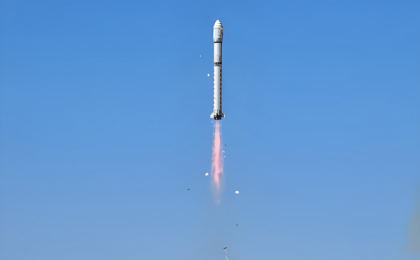 我国成功发射遥感四十六号卫星