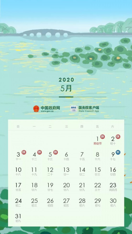 13261163274190684671.jpg