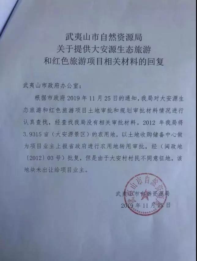 微信图片_20200115103458.jpg